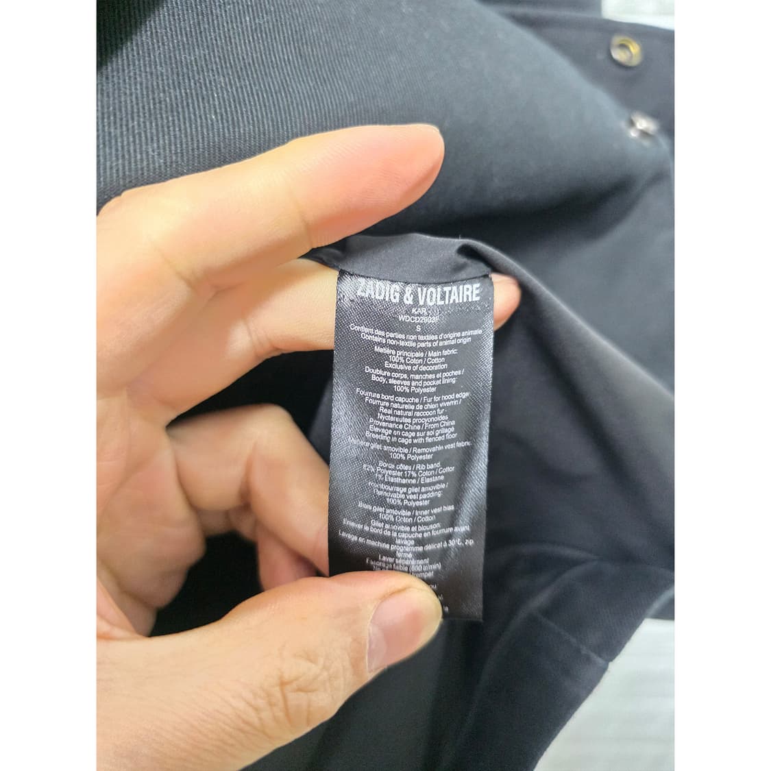 쟈딕앤볼테르 블랙 야상자켓 M 상품이미지3