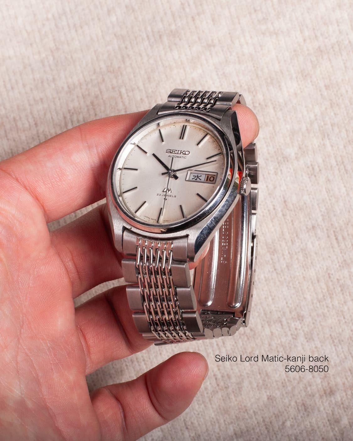 세이코 로드 매틱 20주년 근속 기념 5606-8050 빈티지 시계 상품이미지6