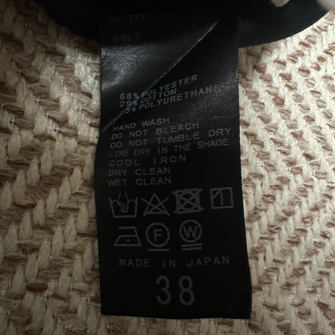 R'IAM PLAGE japan made skirt 상품이미지5