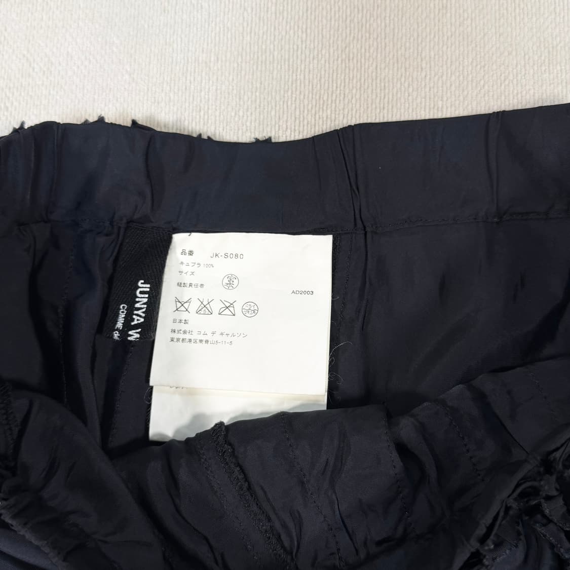 Ruffle Black Skirt 상품이미지5