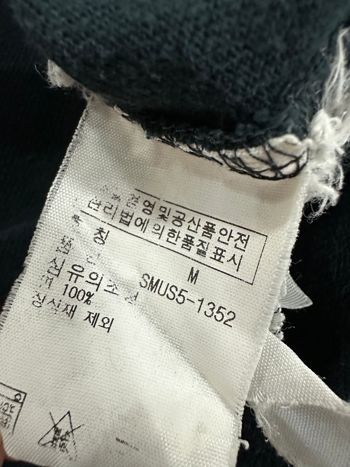 폴로랄프로렌 빅포니 반팔티 상품이미지7