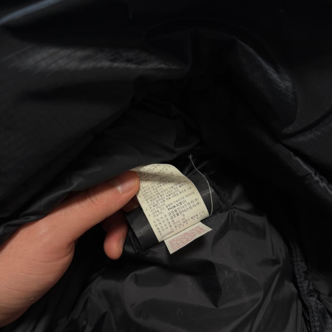 코오롱스포츠 800+ 퍼텍스 다운 패딩 상품이미지7