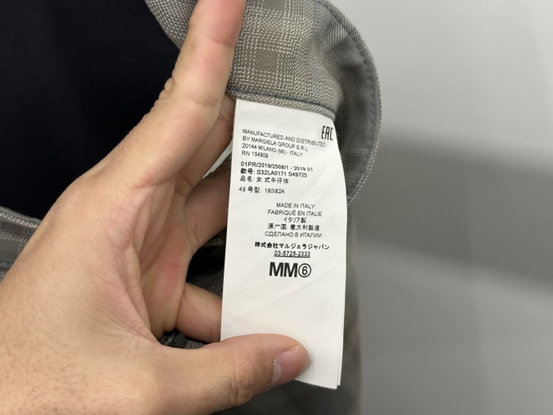 MM6_ maison margiela (37) 상품이미지9