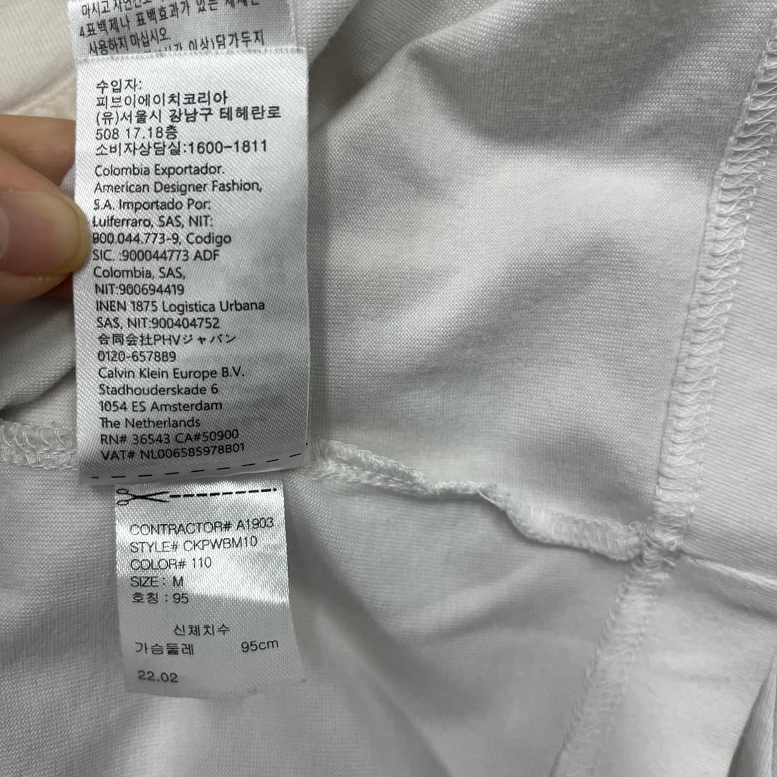 캘빈 클라인 화이트 반팔티 상품이미지8