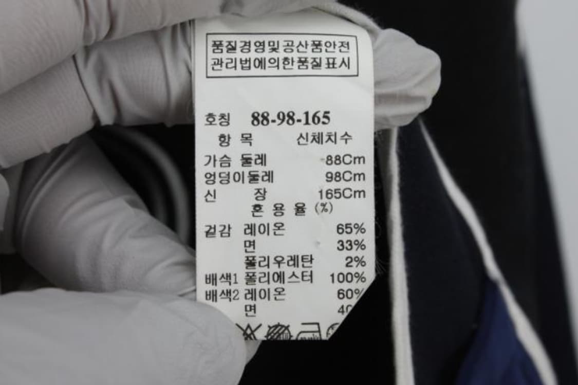 시스템 조끼 상품이미지6