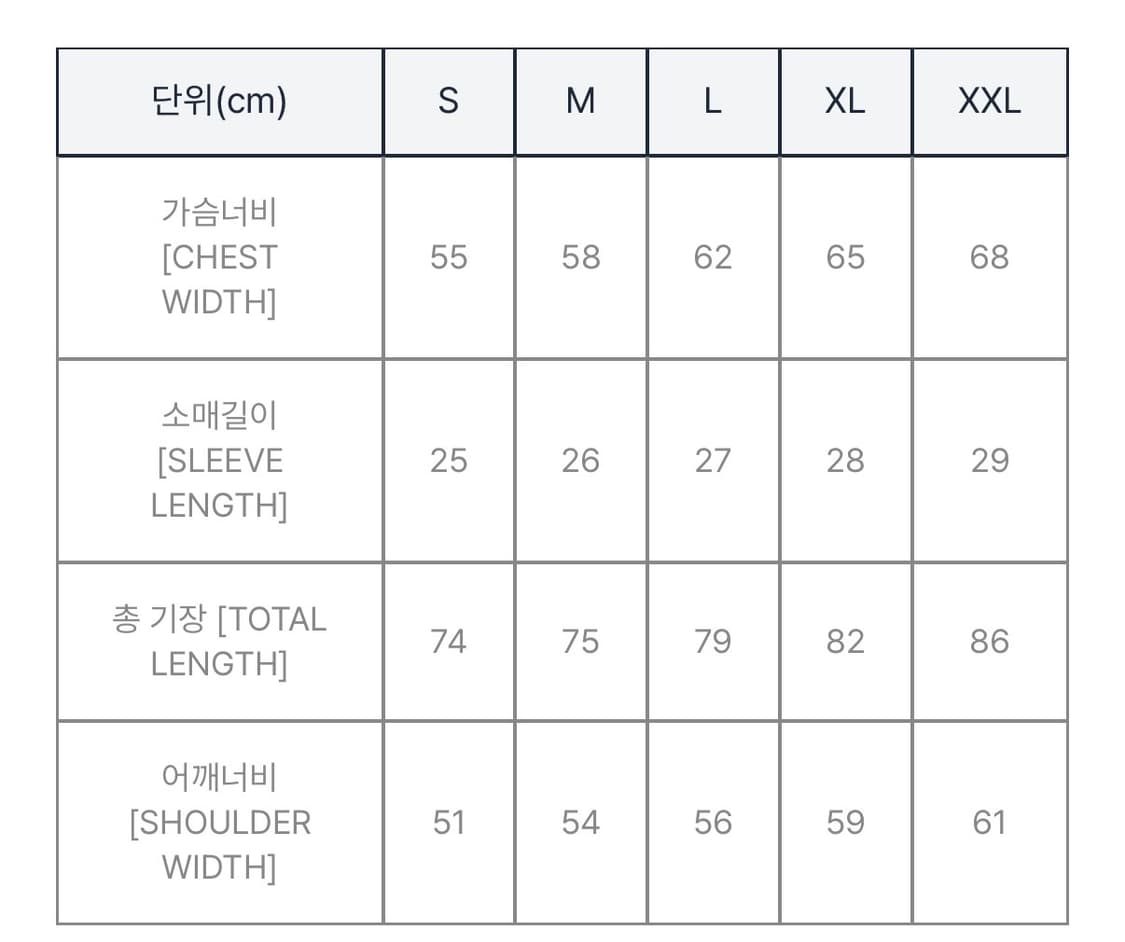 칼하트 스네이크 카모 셔츠 상품이미지4