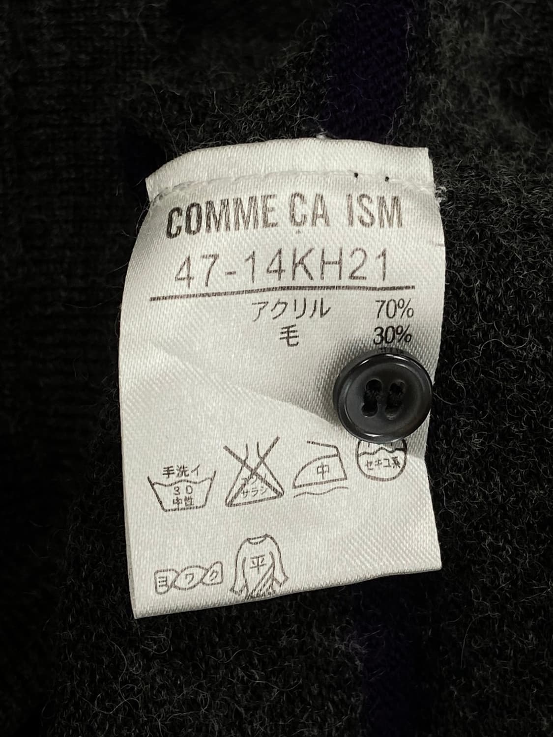 Comme ca ism purple knit 상품이미지6