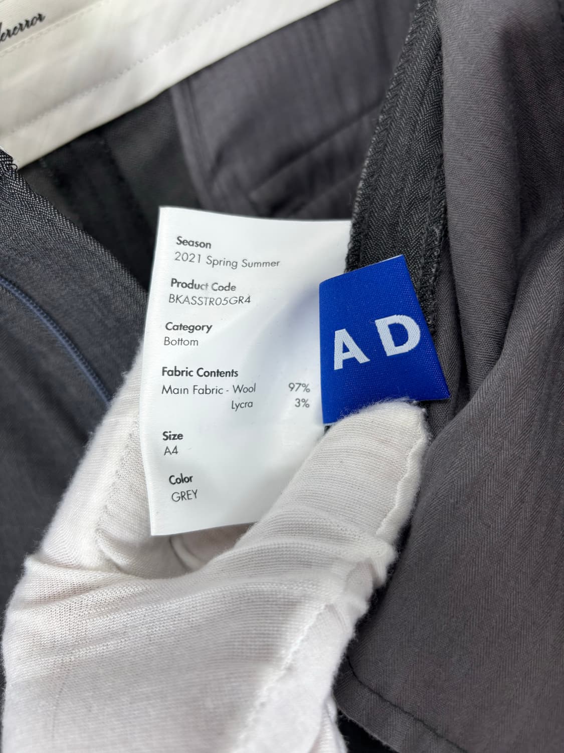 (새상품급)아더에러 트라우저 스페셜 슬랙스A4 상품이미지8