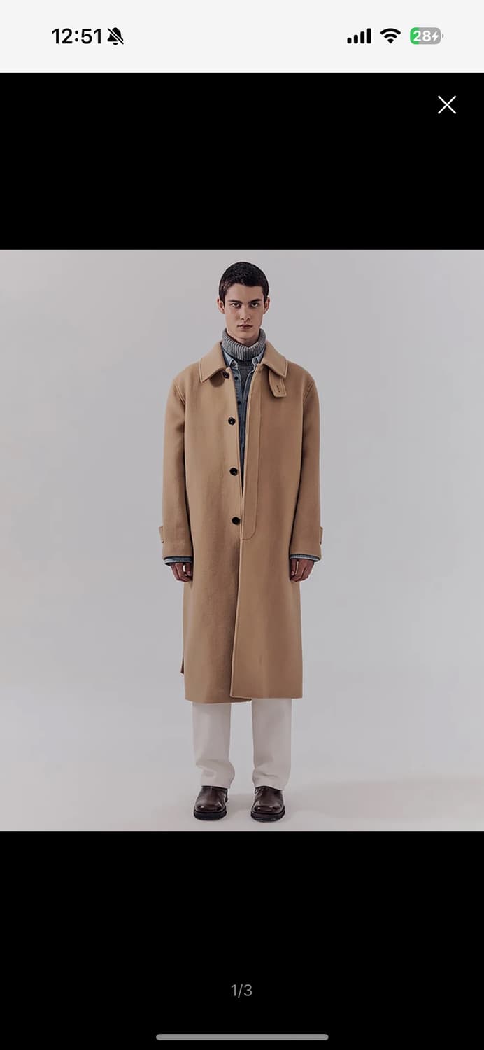 던스트코트 상품이미지1