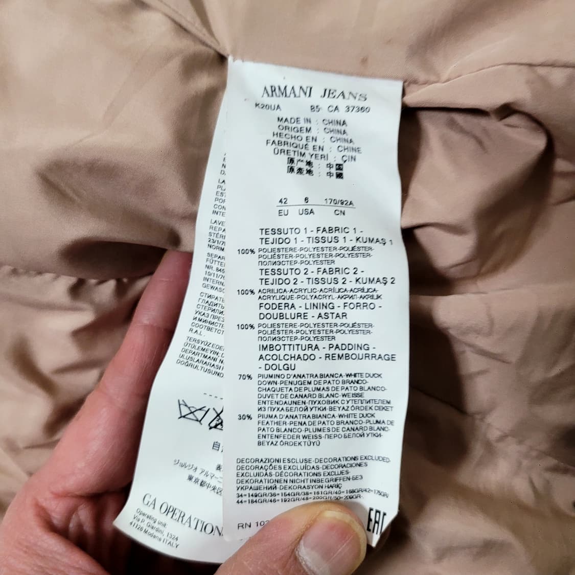 아르마니진 퍼패딩 상품이미지9