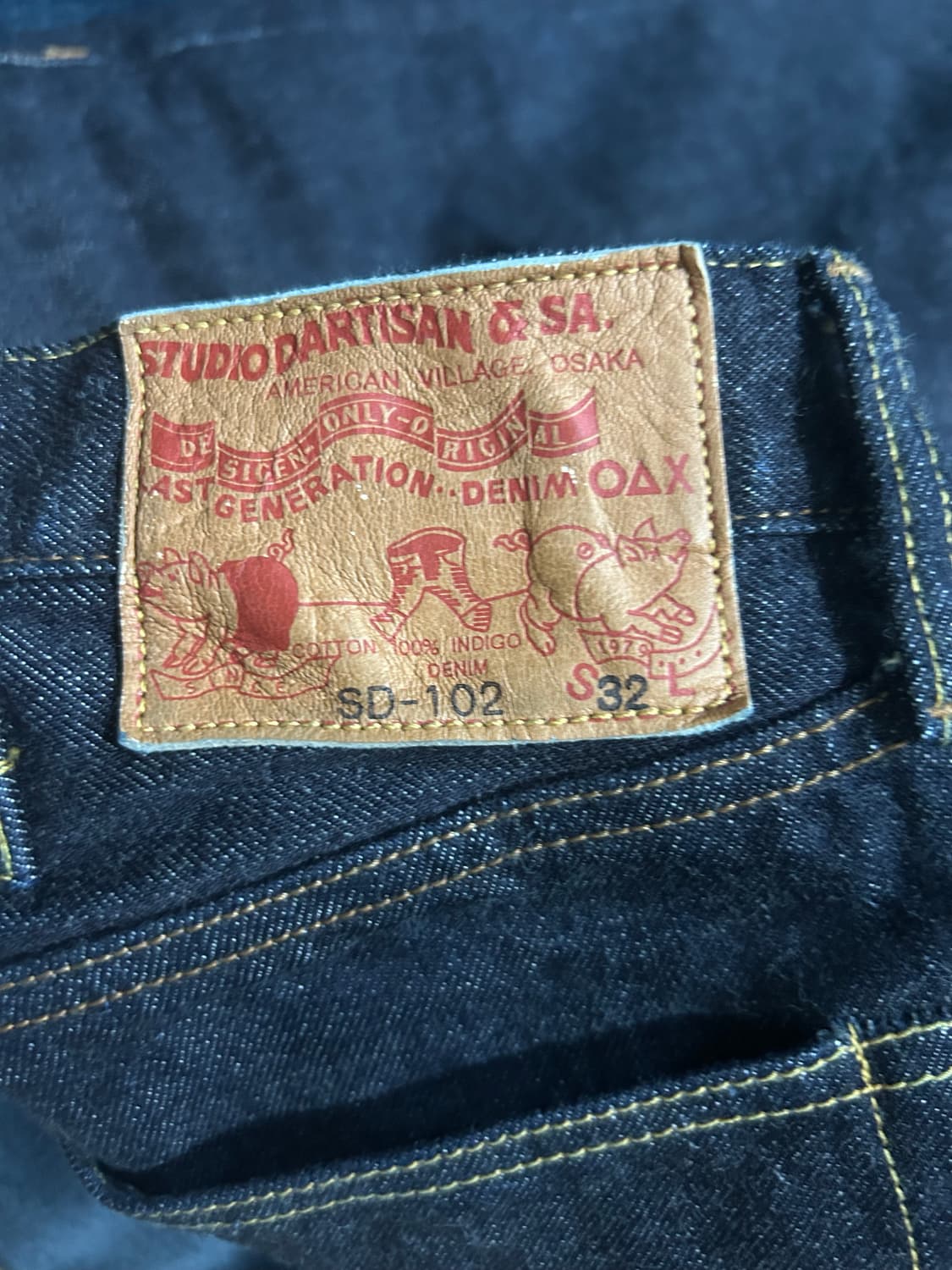 스튜디오 다치산 102  상품이미지2