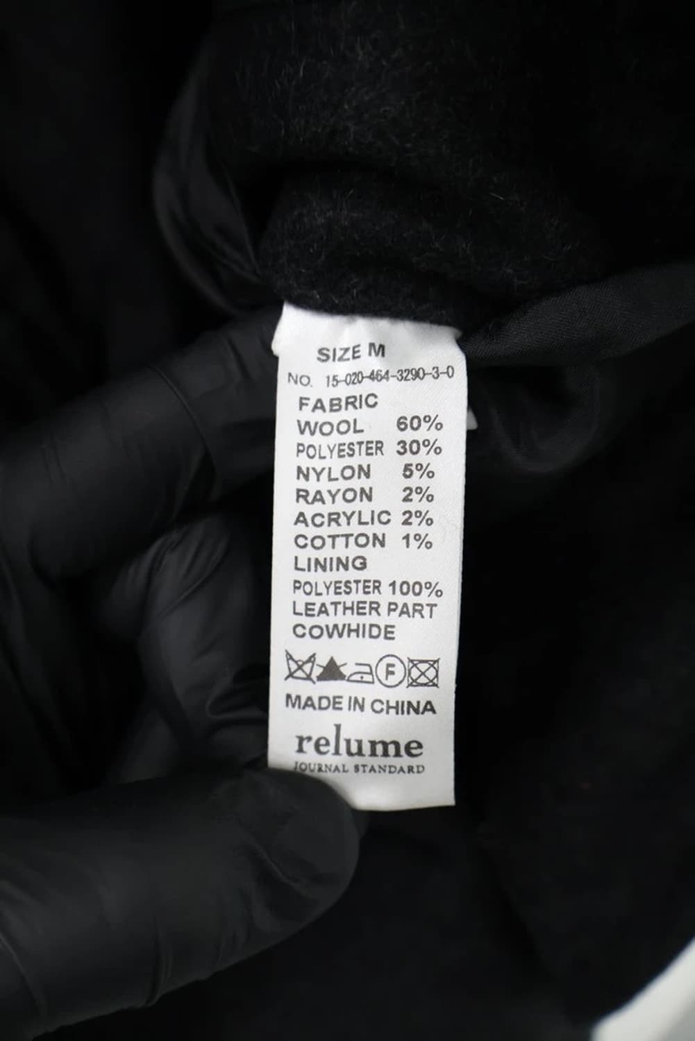 Journal Standard Collar Jacket 상품이미지5