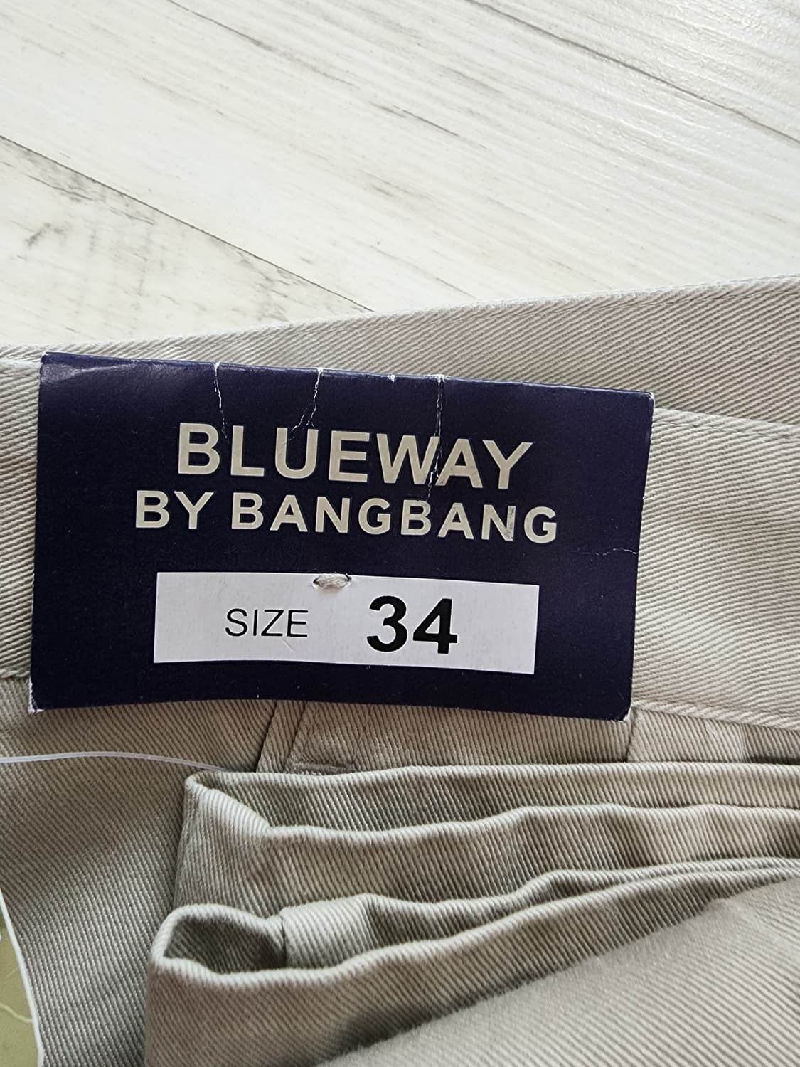 (새상품)뱅뱅 블루웨이 남성 면바지 베이지 (33~34)사이즈 링클 프리 상품이미지4