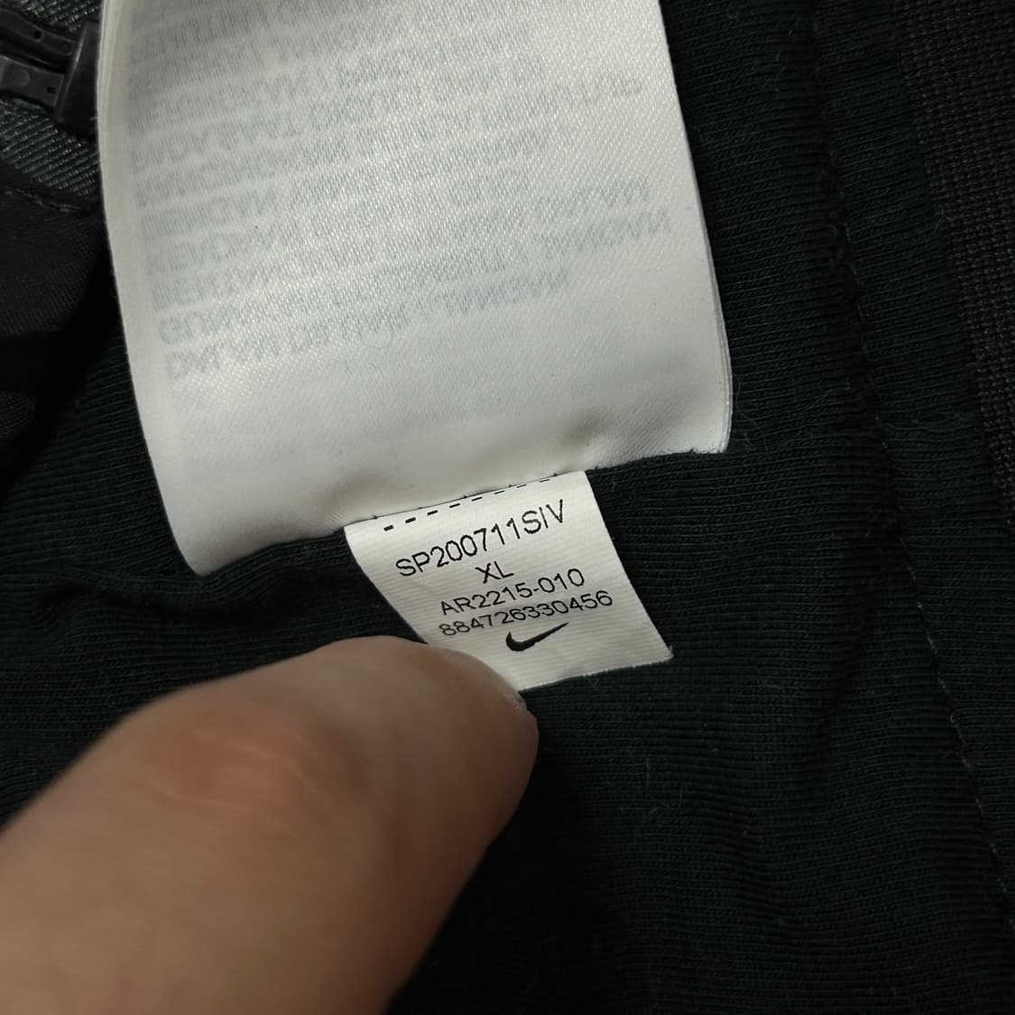 나이키 우븐 플레이어 자켓(XL) 상품이미지4