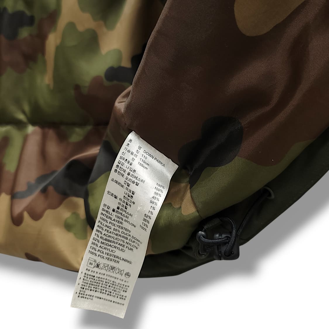 [110] 아디다스 카키 카모플라쥬 덕 다운 파카 상품이미지10