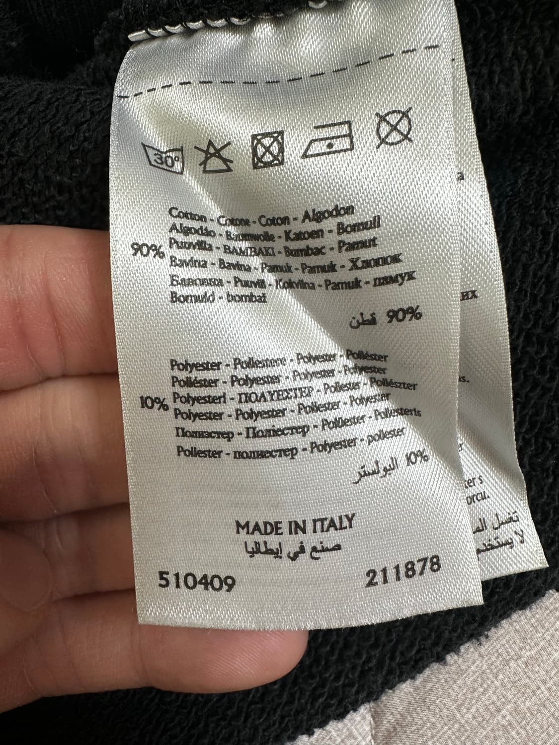 이태리제 챔피언 리버스위브 후드티 XL 상품이미지4