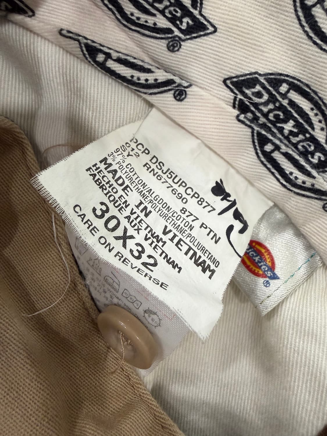 디키즈 바지 상품이미지2