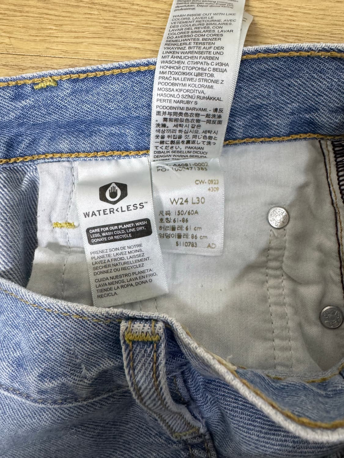 리바이스 프리미엄 립케이지 와이드핏 데님 팬츠 24 A6081-0002 상품이미지10