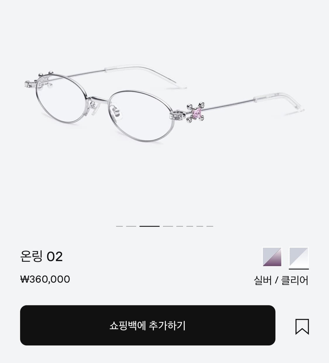 젠틀몬스터 온링02 실버 클리어 안경 상품이미지2