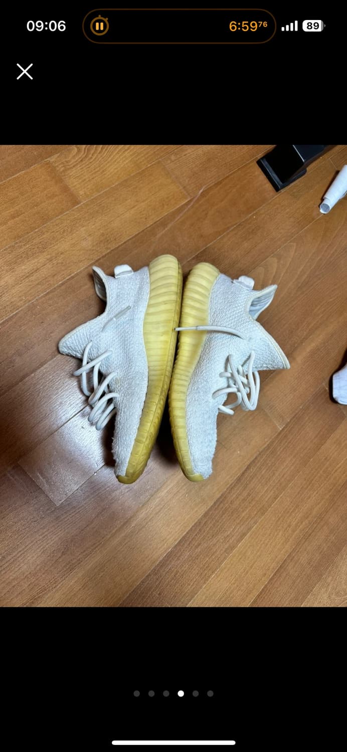 이지부스트 260 상품이미지4