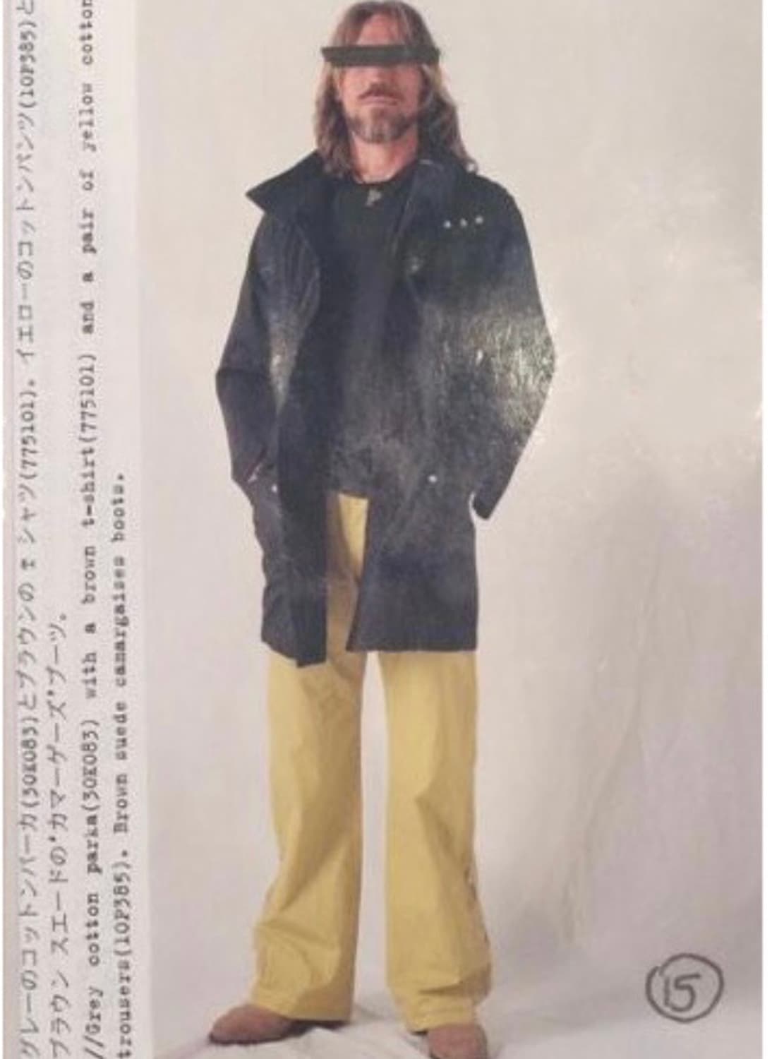 Martin margiela 2004ss anatomica pants 상품이미지1