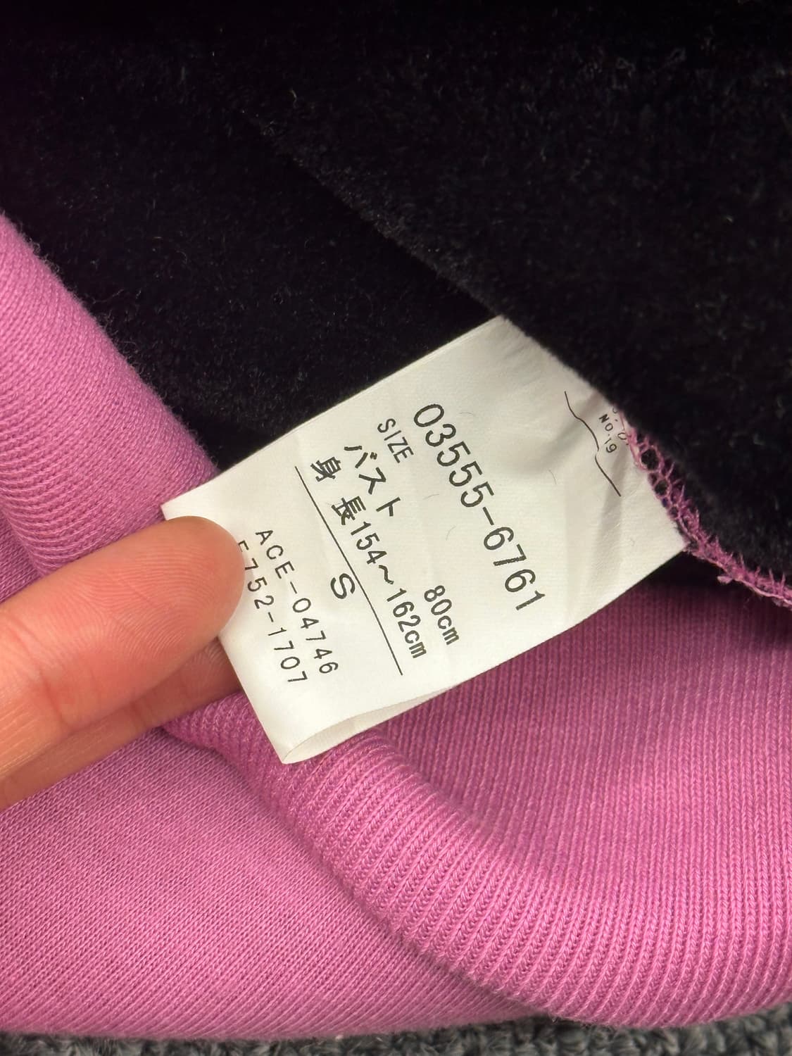 S)칼하트 여성 y2k 기모 후드집업 상품이미지5