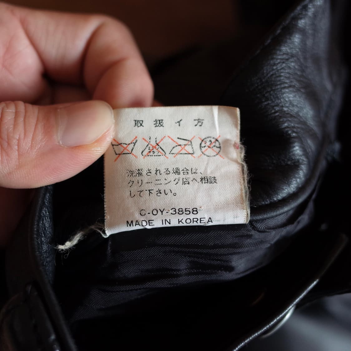 90’s John Bull cow-hide leather pants 상품이미지10