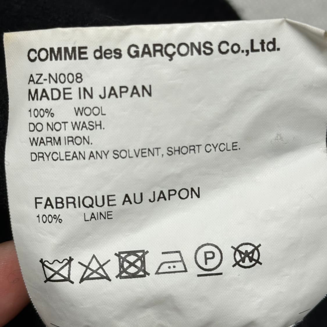 M 꼼데가르송 하트로고 브이넥 블랙 울 가디건 상품이미지6