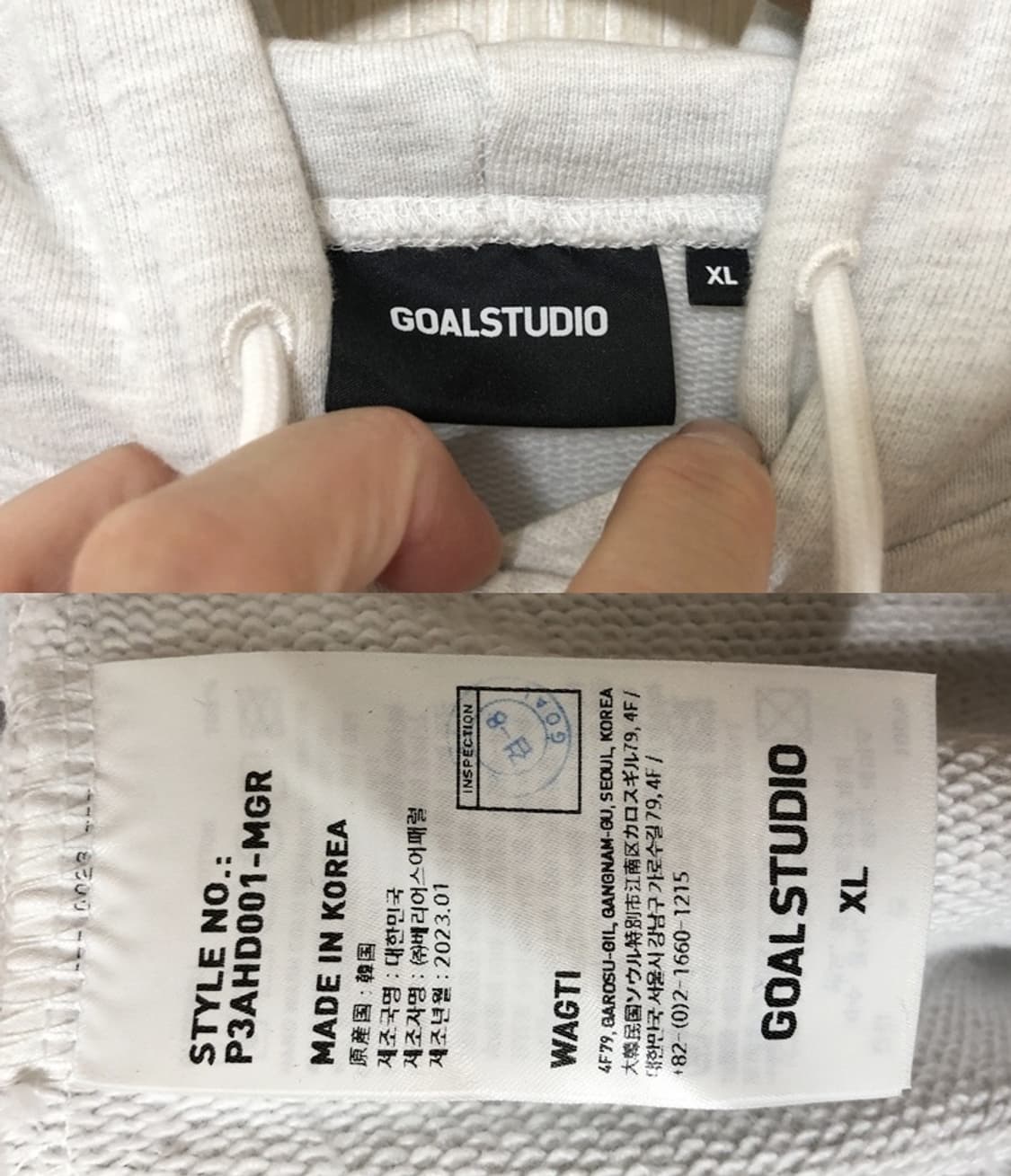 골스튜디오X티원(T1) '23 WILL TO WIN 후드티셔츠 XL 상품이미지4