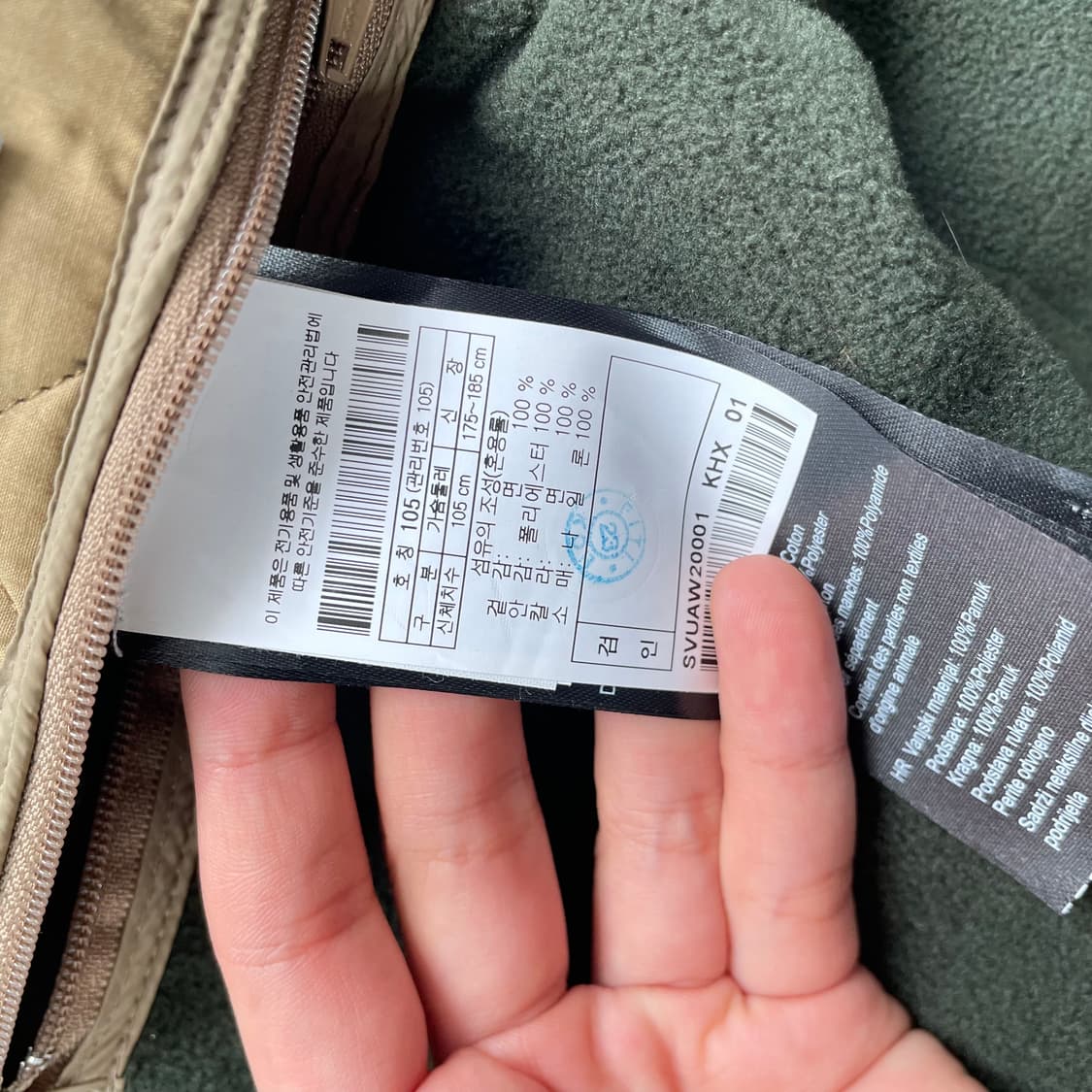 Barbour  바버 퀼티드 레더카라 자켓 상품이미지6