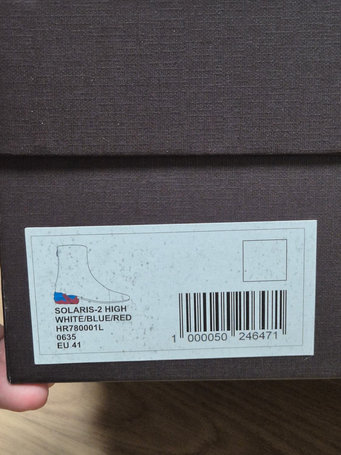 (41)라프시몬스(러너) 솔라리스-2 화이트 부츠 상품이미지8