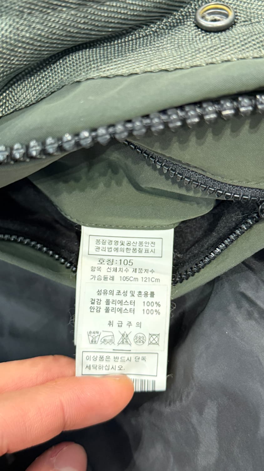 C.P. Company 밀레밀리아 내피탈부착 고글 자켓 상품이미지5