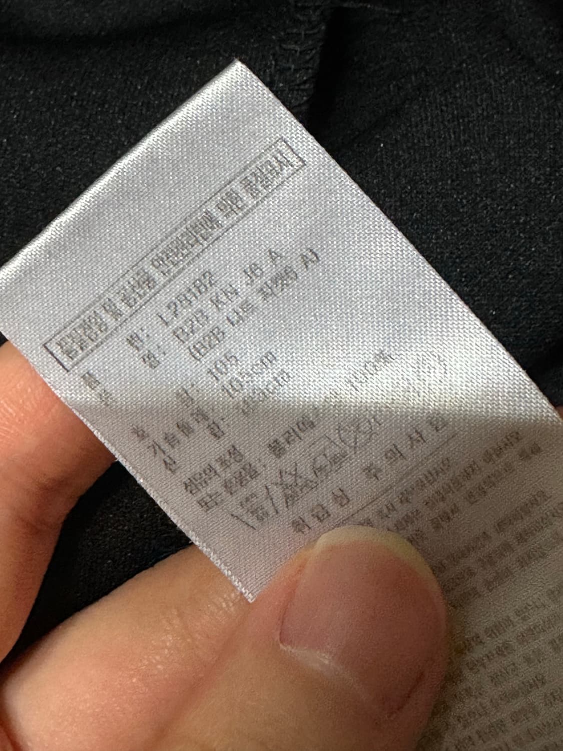 아디다스져지 아디다스 삼선 트랙탑 검골 아디다스 블랙 골드 집업 올드스쿨 상품이미지7