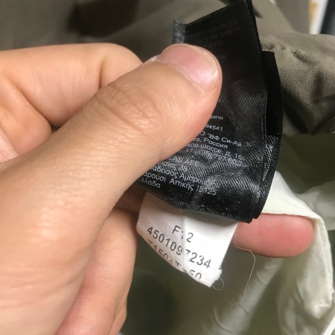 노스페이스 하이벤트 일제 바람막이 상품이미지6