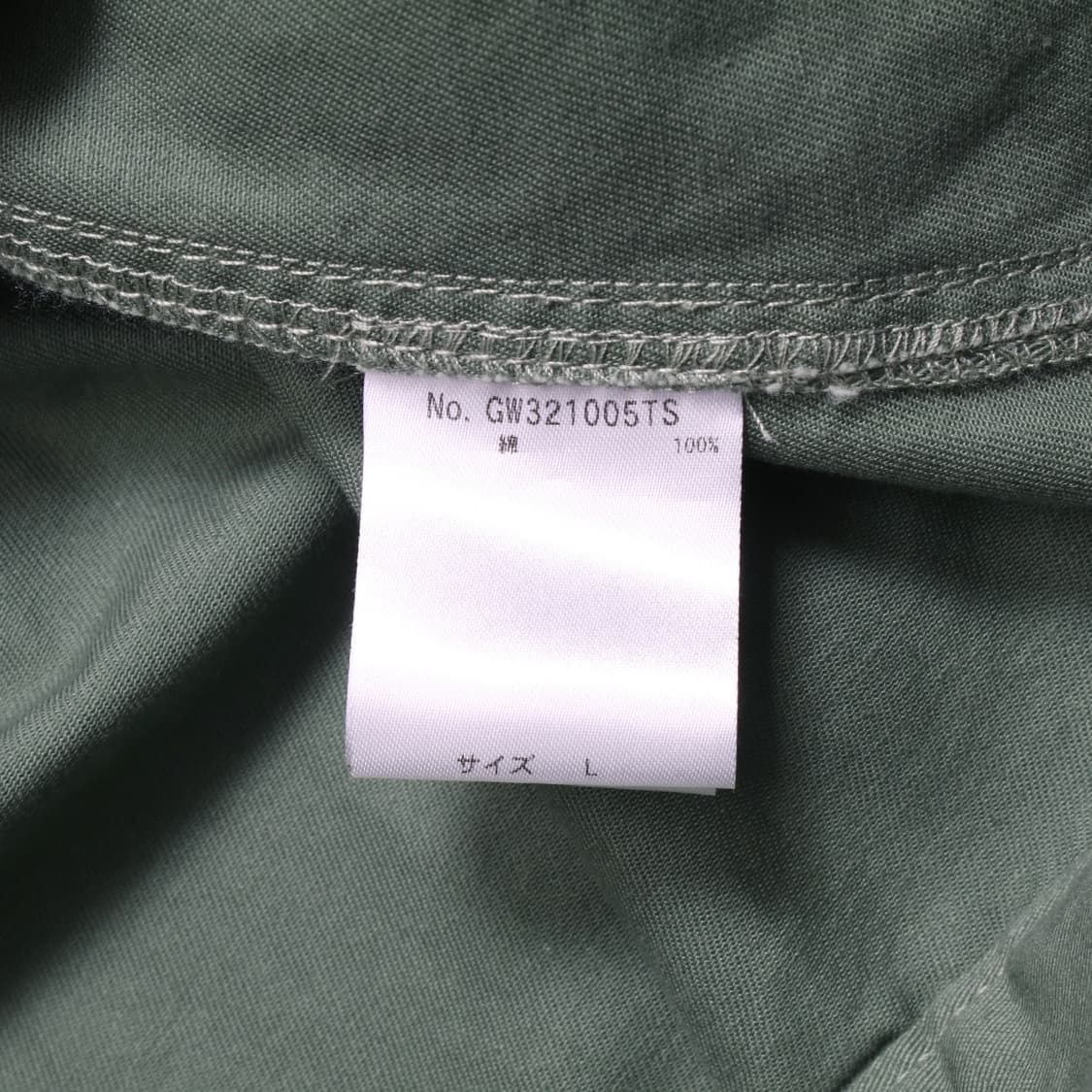 GLOBAL WORK 상품이미지6