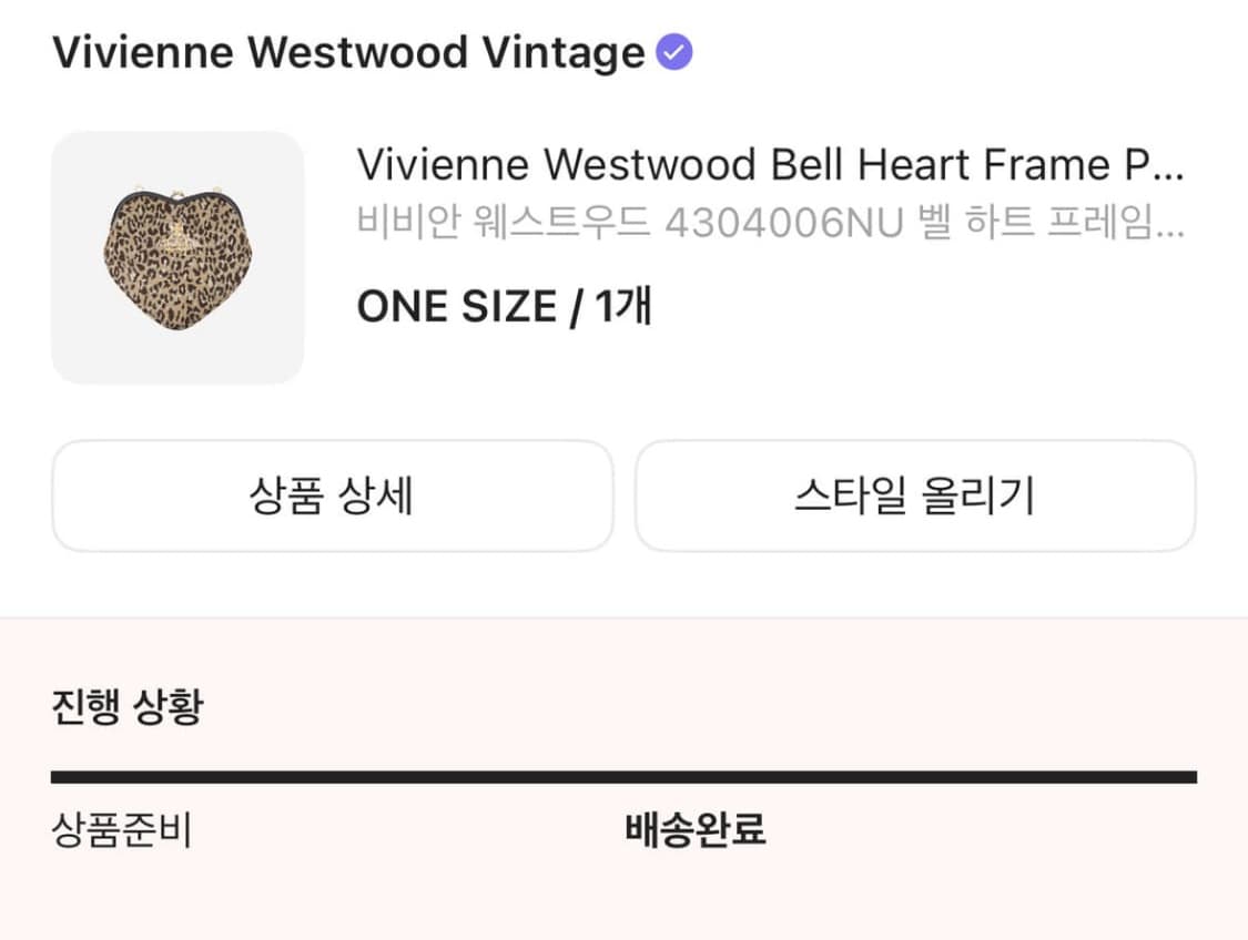 비비안웨스트우드 벨 하트 프레임 퍼스 백 상품이미지3