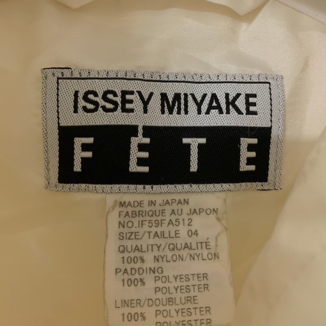 이세이 미야케 fete 크림 패디드 자켓 아카이브 상품이미지7