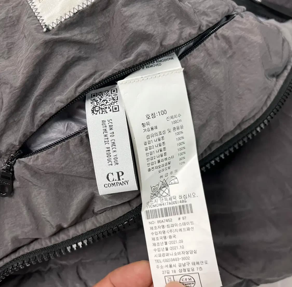 CP컴퍼니 크롬 가먼트다잉 그레이 패딩 50사이즈 상품이미지5