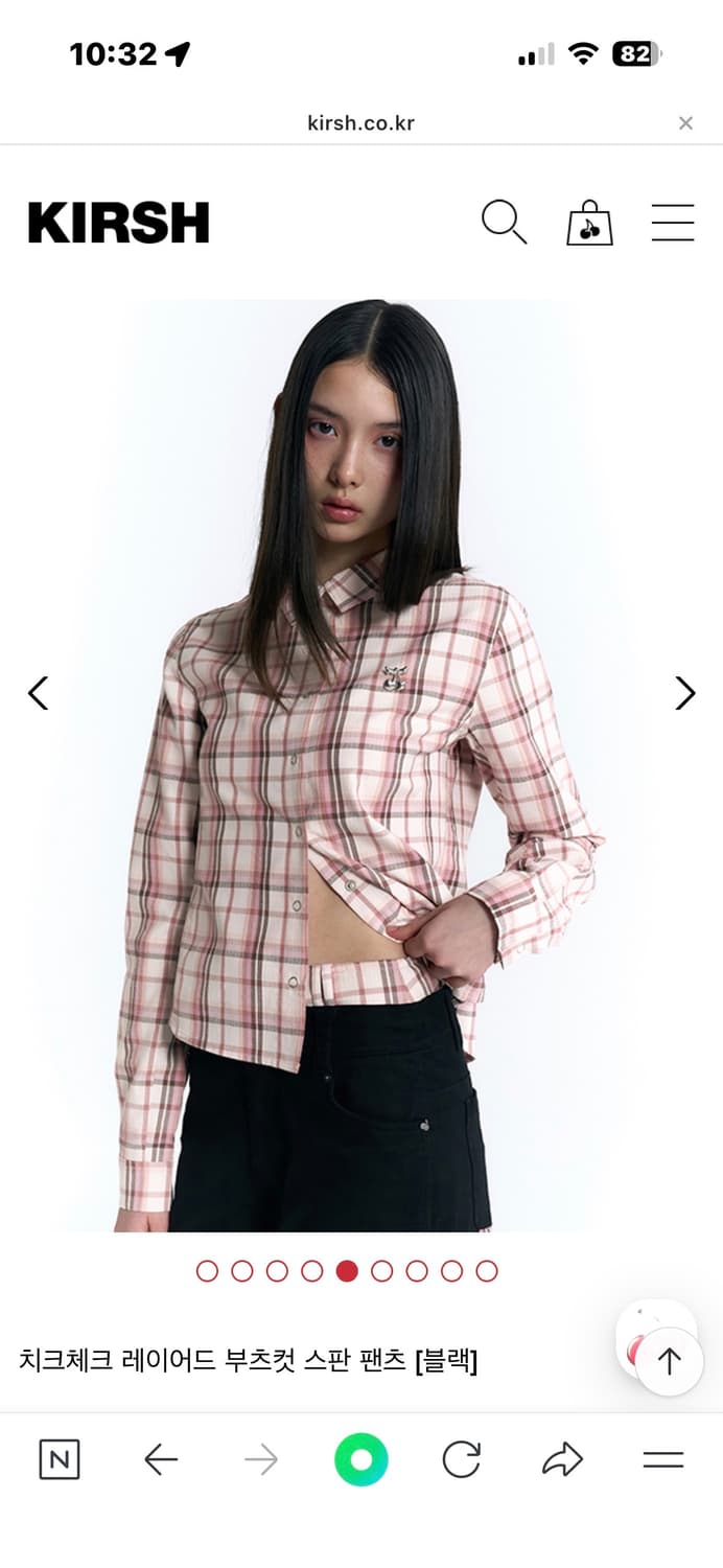 키르시 체크 레이어드 부츠컷 스판 팬츠 블랙 상품이미지1