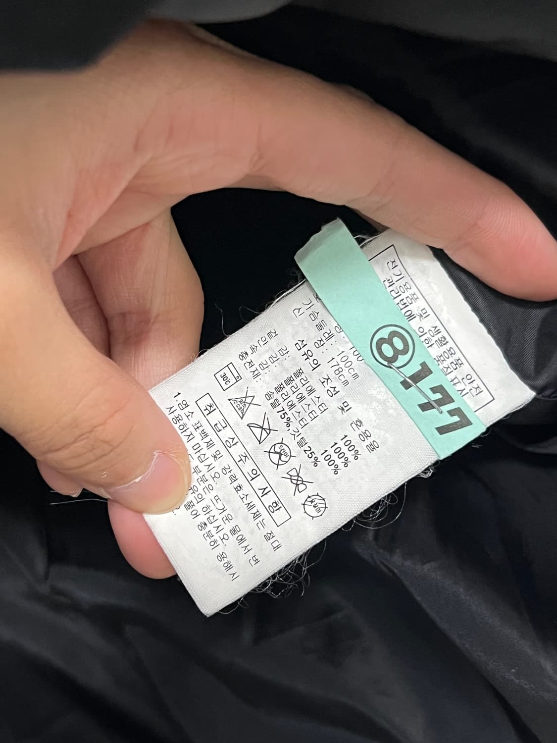 아디다스 시틴스 덕다운 조끼 패딩 베스트 블랙 상품이미지5