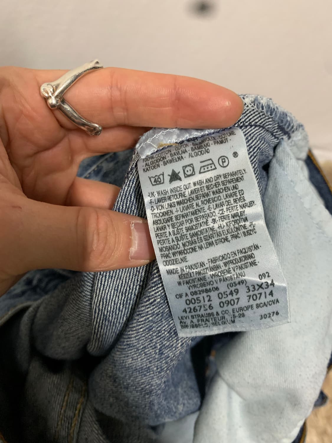 리바이스 512 부츠컷 청바지 상품이미지6