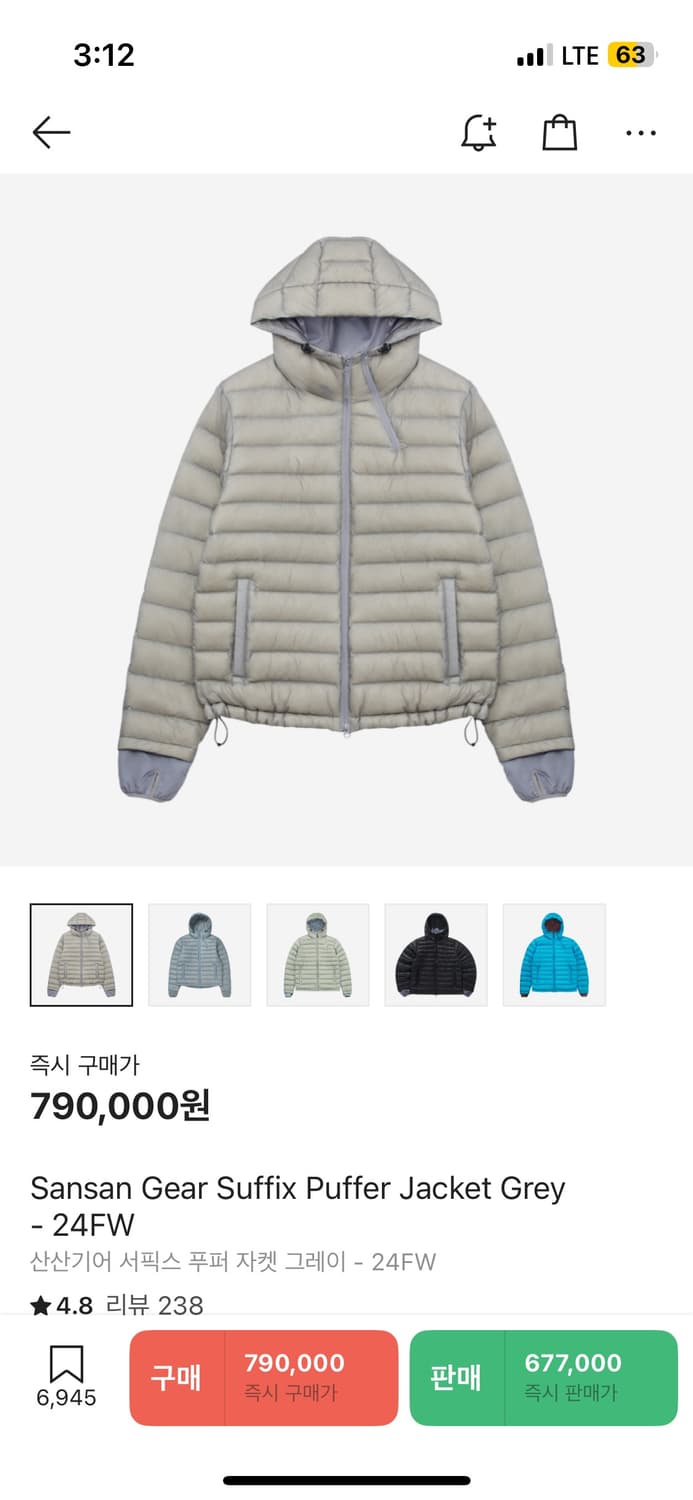 (1)산산기어 서픽스 푸퍼 자켓 그레이 24FW 상품이미지1