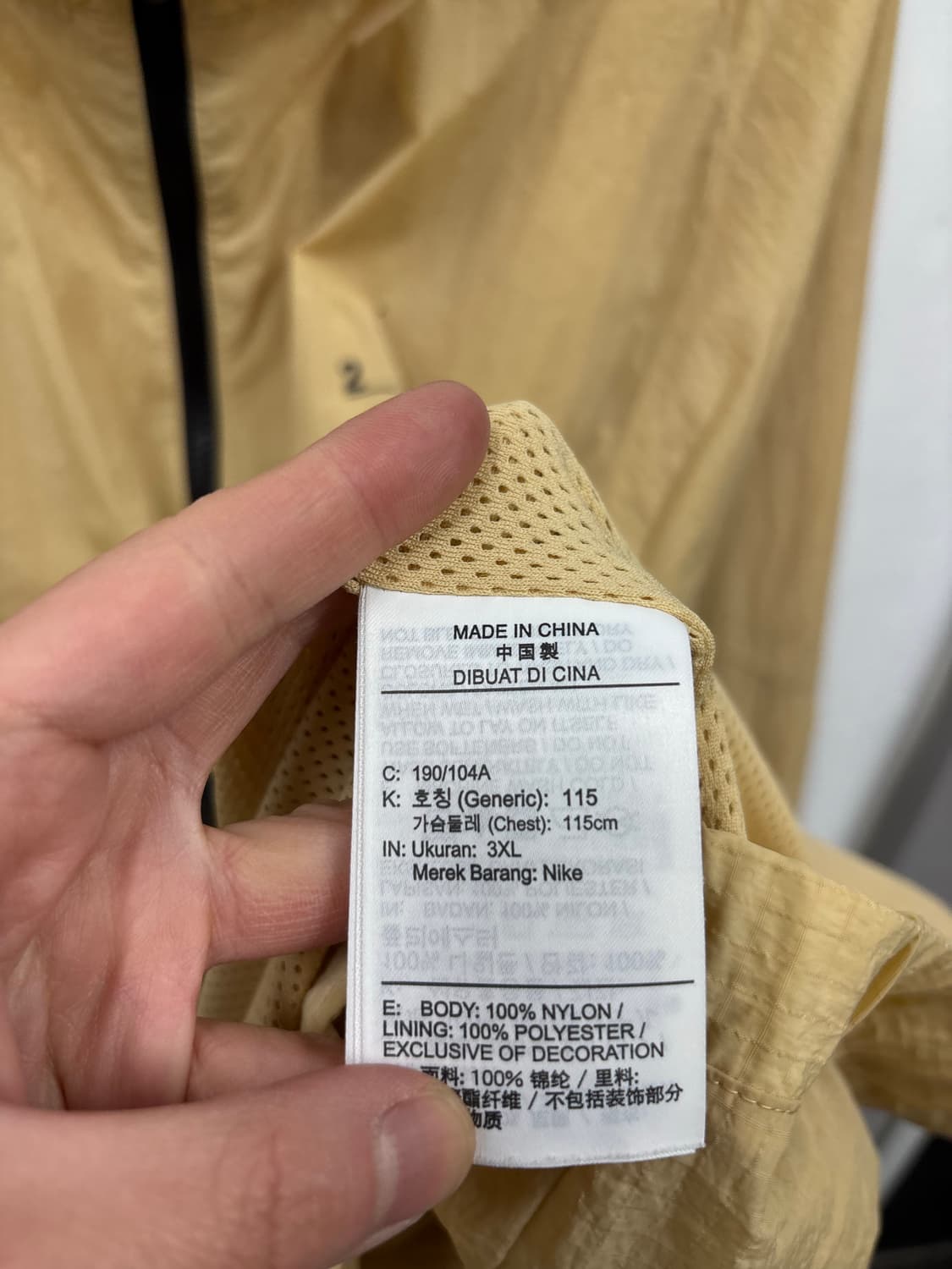 나이키조던 바람막이점퍼 상품이미지8