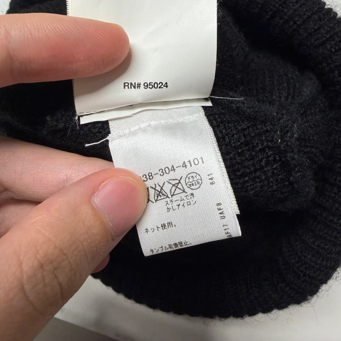 크롬하츠 Chrome Hearts 홀스슈 크로스 로고 울100 비니 상품이미지6