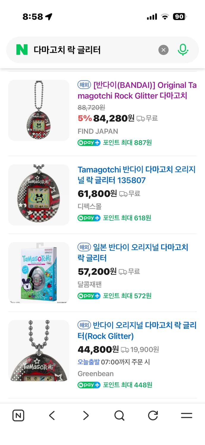 다마고치 오리지널 락 글리터 상품이미지2