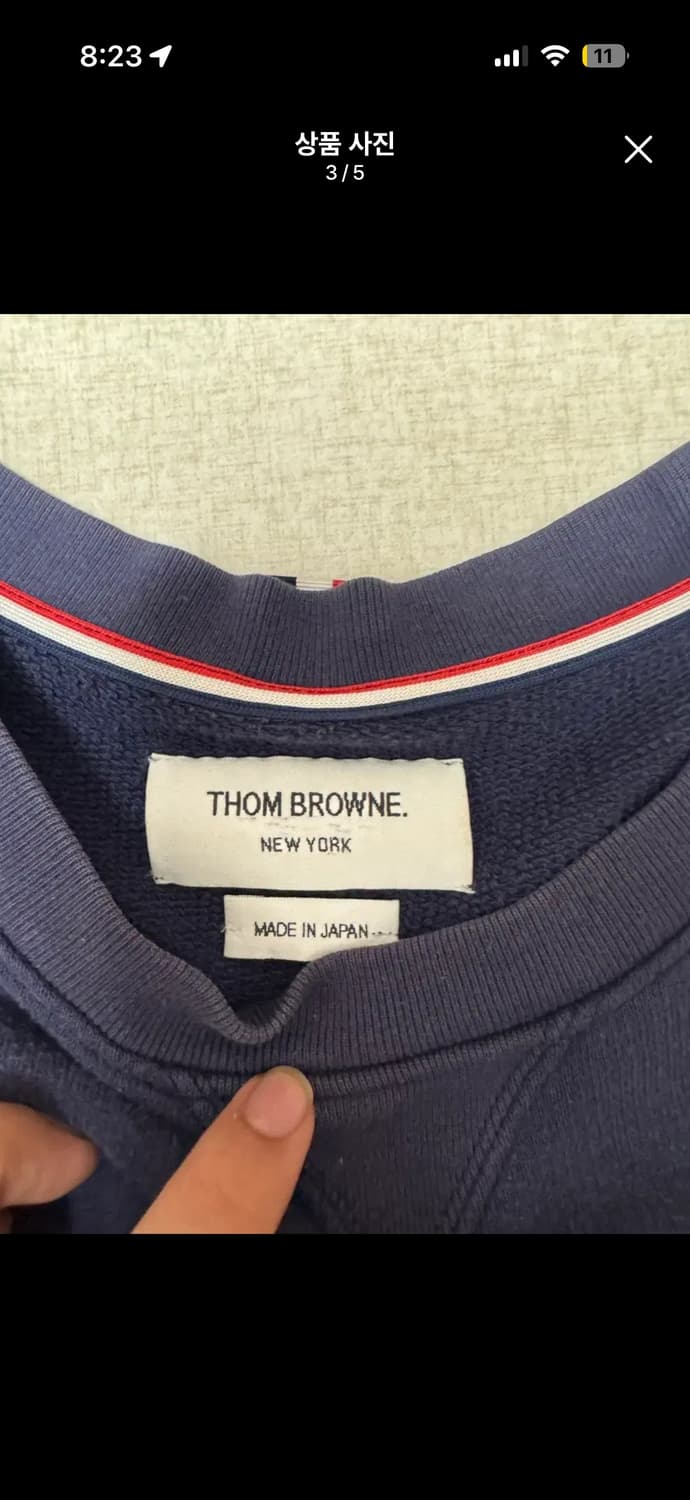 톰브라운 맨투맨 2사이즈 상품이미지4
