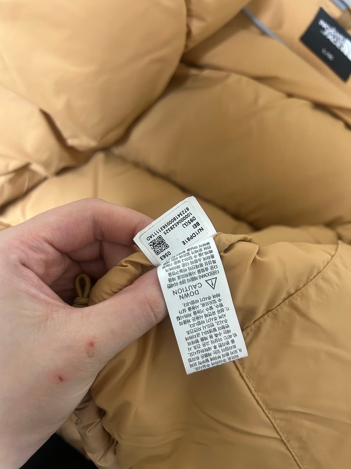 노스페이스 1996 에코눕시 베이지 상품이미지5