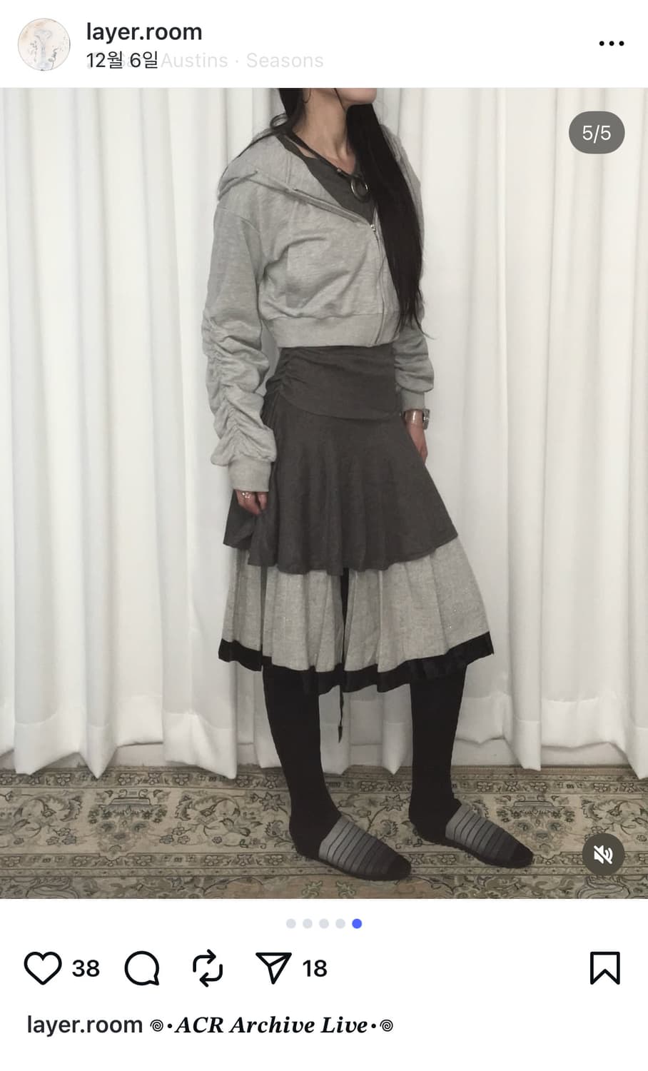 레이어룸 빈티지  상품이미지1