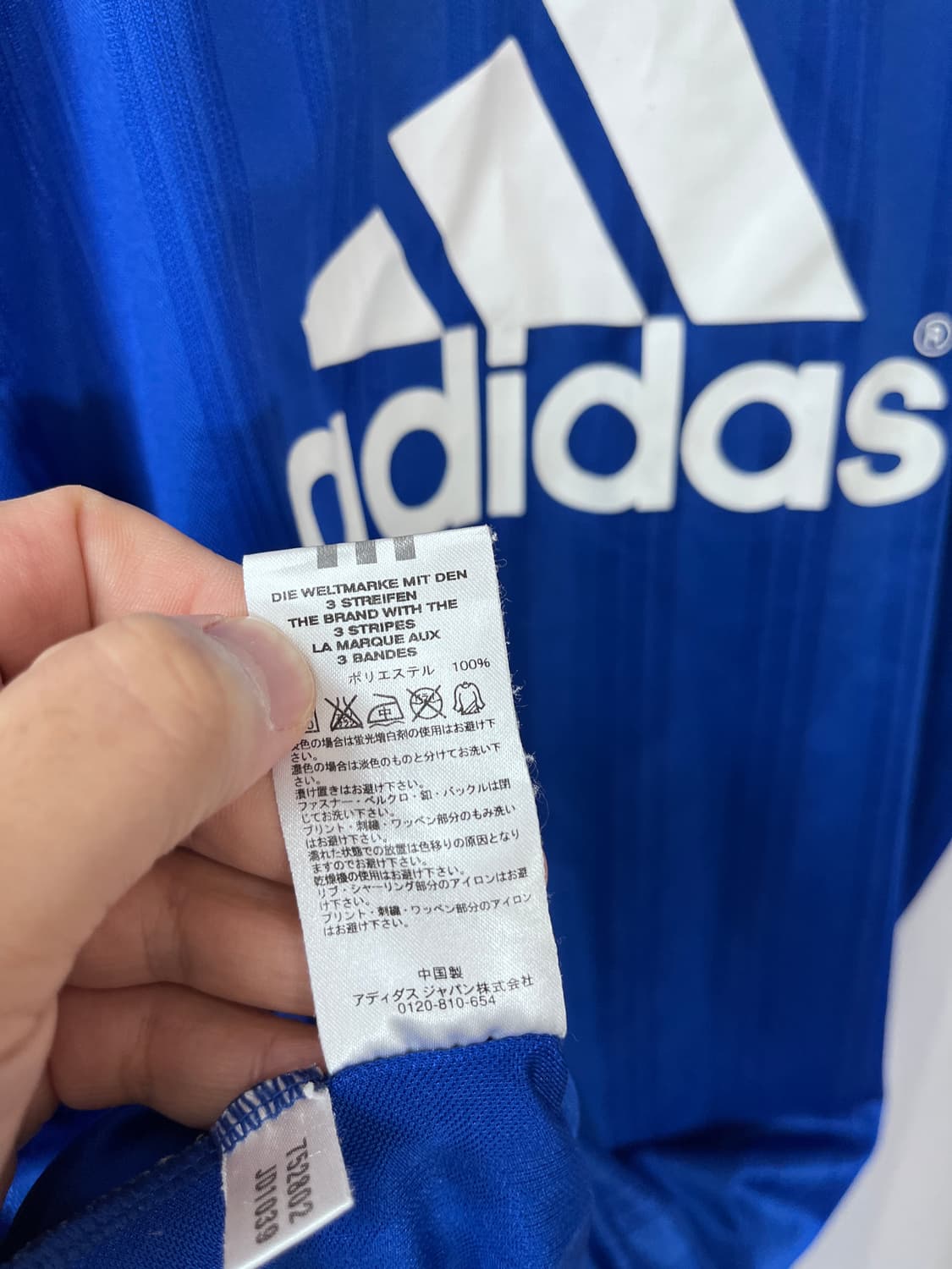 adidas  상품이미지5