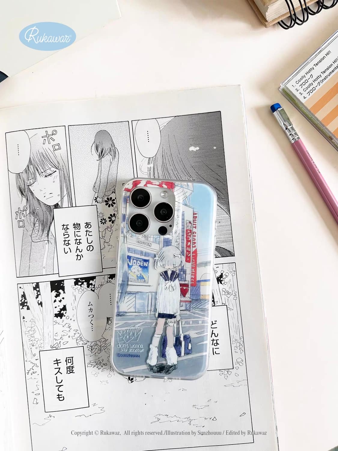 Rukawazcity 일러스트 폰케이스 아이폰14pro 상품이미지3